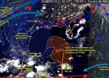 Lluvias con intervalos de chubascos en Tamaulipas