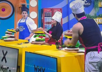 ¿Quién ganó la prueba de líder esta semana?