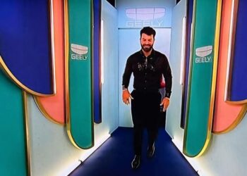 Adrián queda eliminado de La Casa de los Famosos México