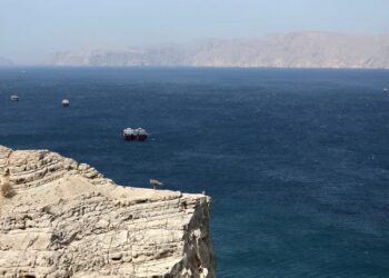Irán reabre el estrecho de Ormuz y alivia el comercio energético global 