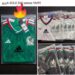 Rematan Playeras De La Selección Mexicana