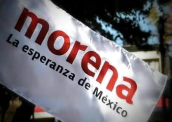 Morena emite convocatoria para selección de coordinaciones municipales de la defensa de la transformación y la soberanía nacional 